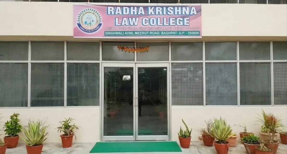 College entrance