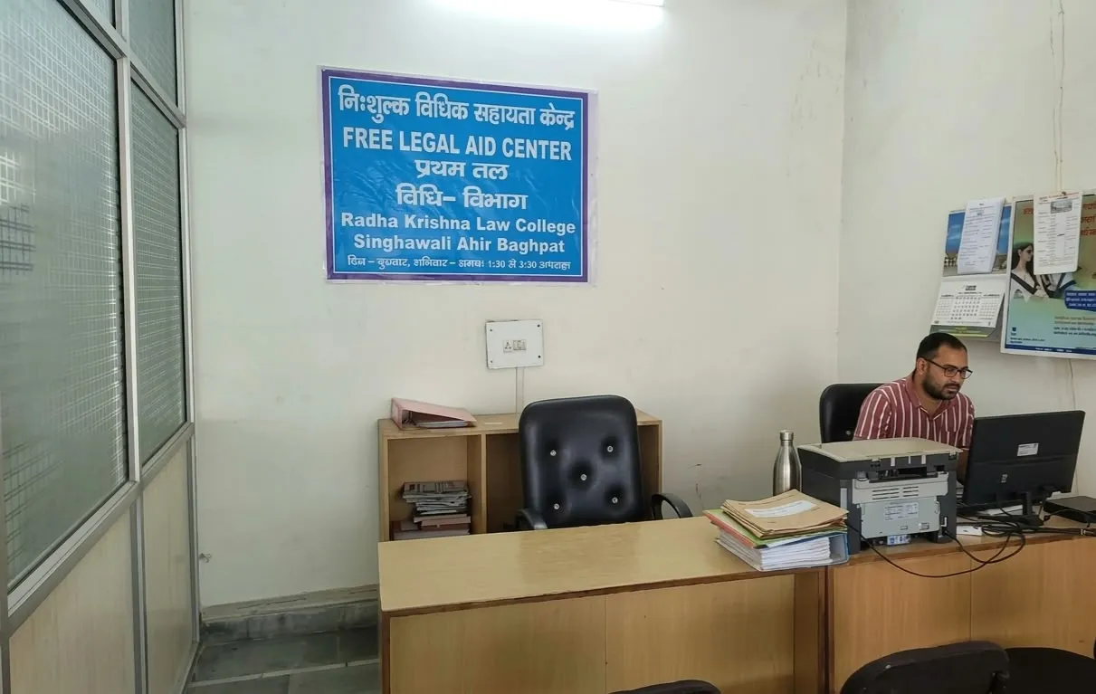 Free Legal Aid Centre